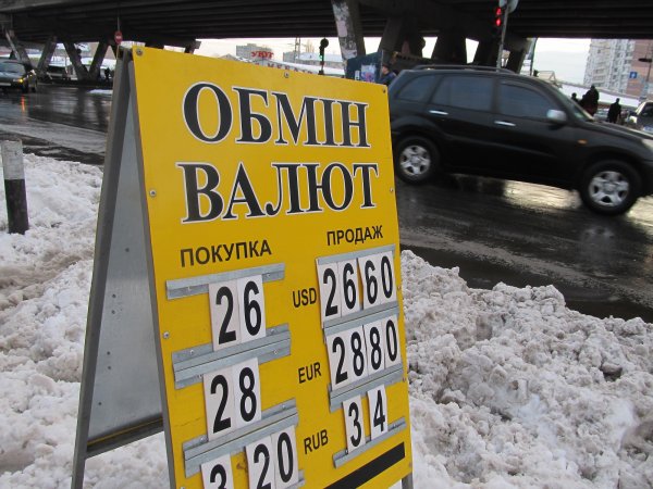 Доллар берет высоту