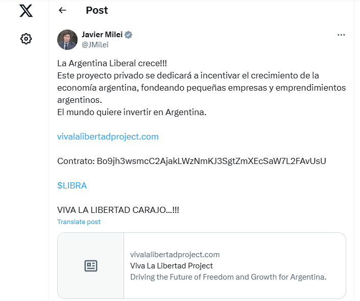 Криптична вага