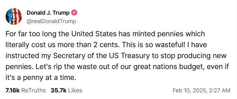 Трамп Центр