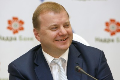 Фурсин