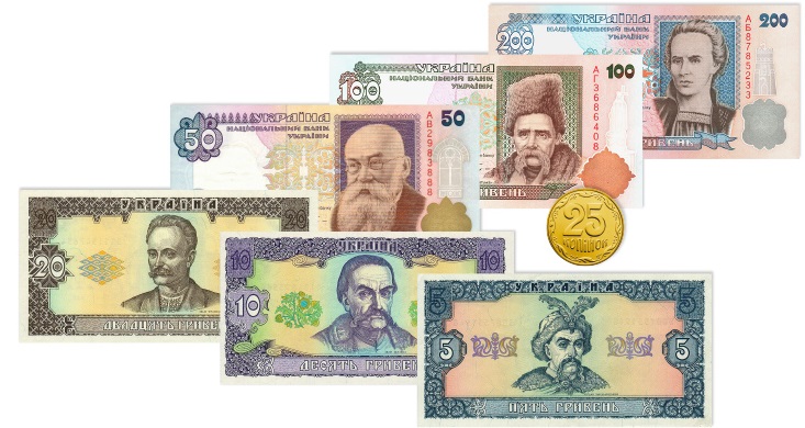 Banknots 25 kopZminu NBU