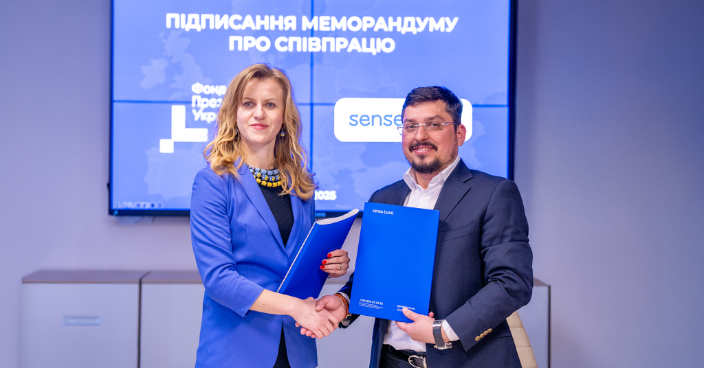 Sense Bank ФПУ 1024 536 2