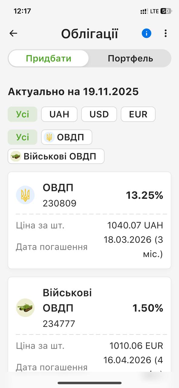 photo 2025 11 20 09 17 15 2