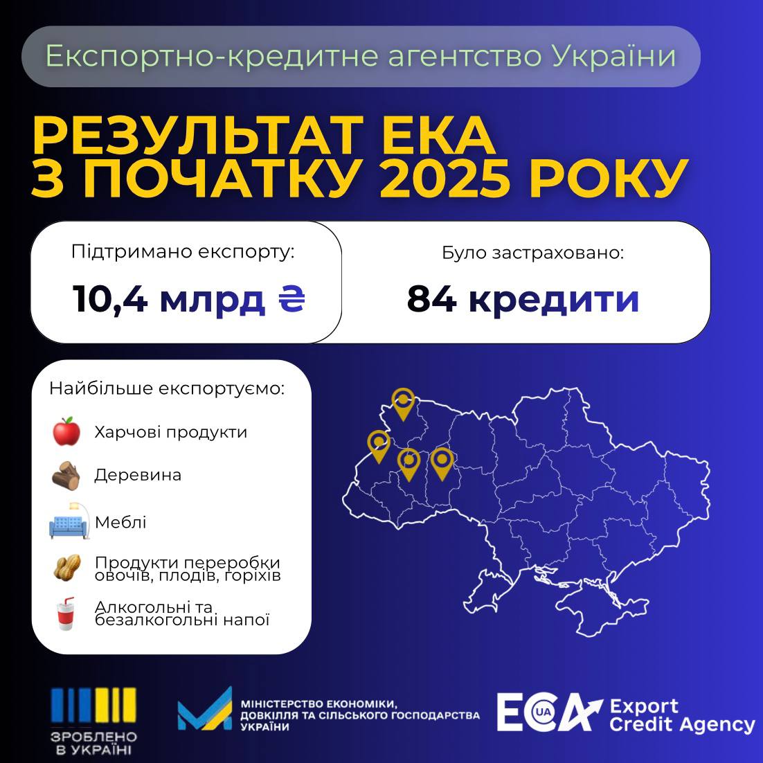 photo 2026 02 03 11 34 34