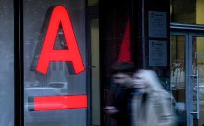 Альфа-Банк першим з комерційних банків повернувся в Чернігів