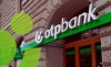 ОТП Банк відновлює споживче кредитування