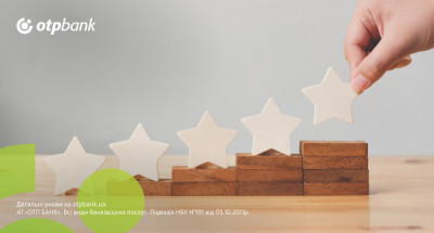 ОТП БАНК» вкотре увійшов до ТОП-5 банків рейтингу стійкості за версією «Мінфіну»