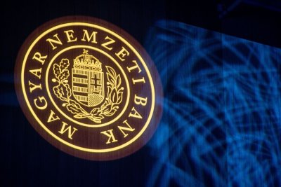 Угорський центробанк першим в ЄС знизив процентну ставку