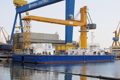 НБУ примусово продасть майно Київського суднобудівного заводу