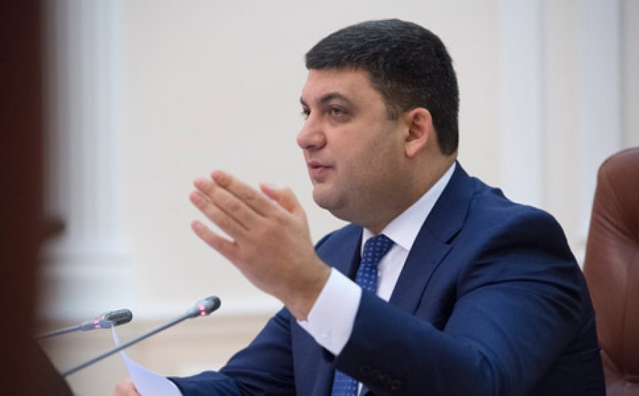 Гройсман не хочет возвращать $1 млн гражданке Италии