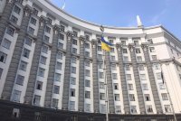 Уряд виділив 380 млн грн на гранти для переробних підприємств