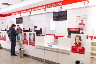 Forpost контролирует почти половину внутренних переводов