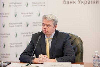 Нацбанк оцінив економічні втрати від карантину в січні