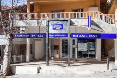 Один із найбільших банків Кіпру масово закриває рахунки росіян