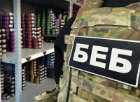 БЕБ вручило підозру керівникам представництва таксі