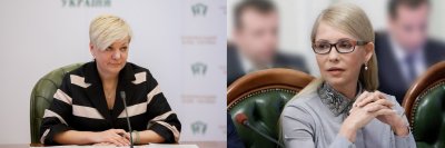 Тимошенко и Гонтарева обменялись обвинениями