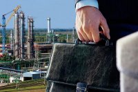 СЕТАМ продав майна ПриватБанку на понад 200 млн грн