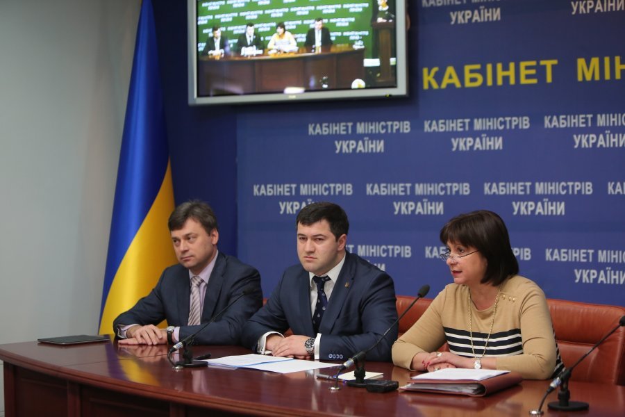 В осінь без корупції