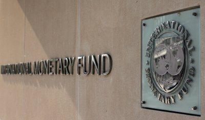 МВФ не планирует отправлять миссию в Украину