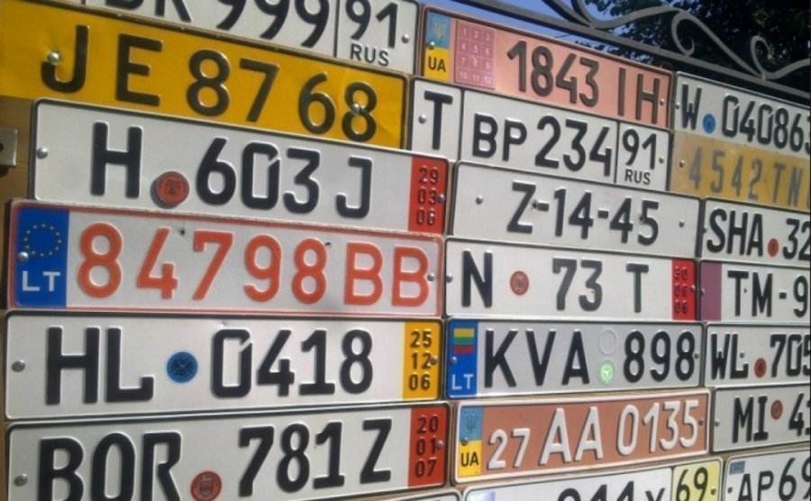 Украинцы льготно растаможили уже 195 тыс. автомобилей