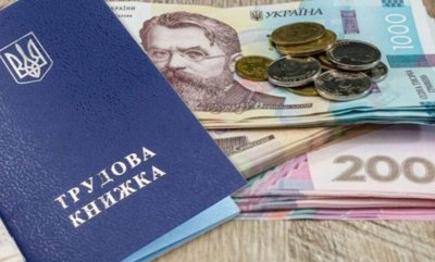 Підприємці отримали 224 млн грн компенсації за працевлаштування переселенців із початку року