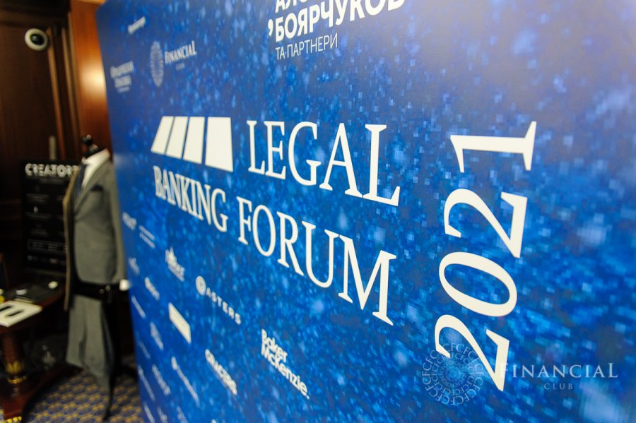 Фотографії з церемонії нагородження «Банки року – 2021»