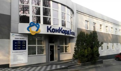 Банк «Конкорд» судится с НБУ из-за штрафа