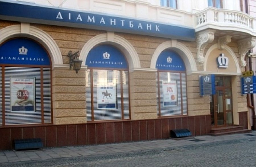 Диамантбанк опровергает проблемный статус