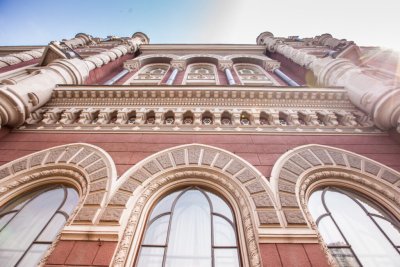 НБУ застосував заходи впливу до 4 небанків