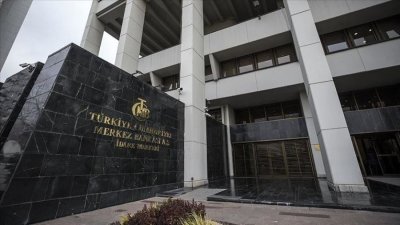 Центробанк Туреччини підвищив облікову ставку на 2,5%