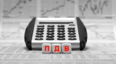 Заборгованість за відшкодування ПДВ перед бізнесом перевищила 30 млрд грн