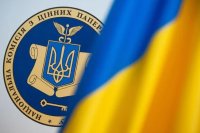 НКЦПФР продовжила термін розкриття інформації про зв’язки з рф