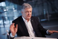 АРМА буде керувати заарештованими в банку Порошенка коштами