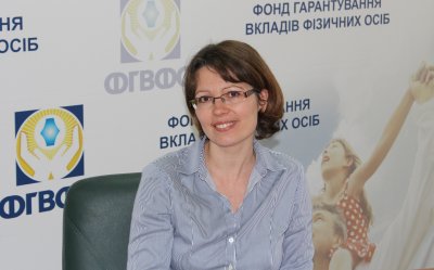 Юлия Берещенко уходит из Фонда гарантирования вкладов