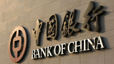 Китайські банки почали перекривати компаніям з рф платежі через Індію, ОАЕ та Гонконг