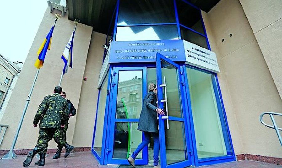 Десять страховщиков исключены из реестра - список