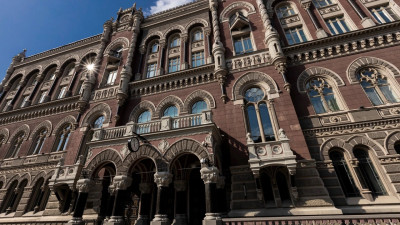 Облікову ставку 15% триматимуть до весни 2027-го