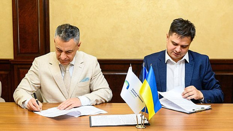 НУР та ПУМБ підписали перший кредитний договір на €2,9 млн