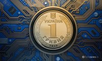 Голова НБУ оцінив можливість запуску цифрової гривні