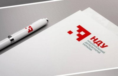 Національний депозитарій перейшов під контроль НБУ