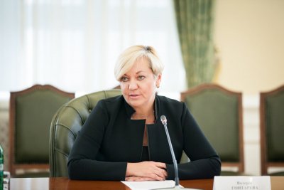 Какие решения по монетарной политике приняло правление НБУ
