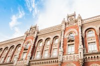 Кабмин ждет от Нацбанка в следующем году почти 41 млрд грн