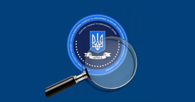 АРМА виставила на продаж арештовані активи на 800 млн грн