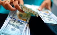 Мінфін відзвітував за витрачання $4,7 млрд за проєктом PEACE