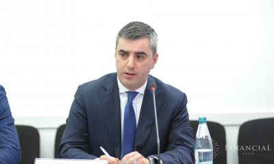 Банки могут начать ценовую войну за заемщиков