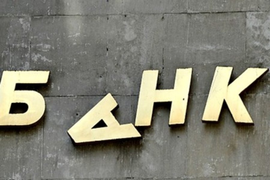 НБУ ликвидирует еще два банка