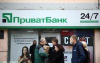ПриватБанк поновив роботу у Балаклії