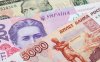 Минимальная зарплата в Украине опередила зарплатный минимум в России и Беларуси