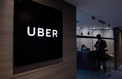 Акции Uber упали в цене до рекордного минимума