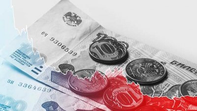 Казахські фірми скуповують дешевий російський держборг
